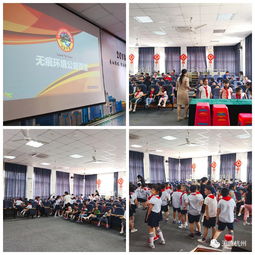 济南无痕环境文化传播中心 汇聚公益力量，推动文化艺术交流