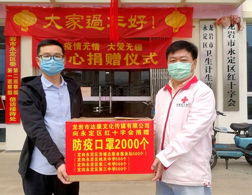 范彬与8000个暖心口罩 以文艺之光，助战疫之力