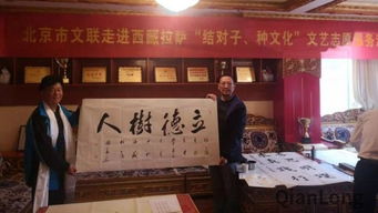 日光城下艺术魂 阳光艺术家陈国华的文化交流之旅