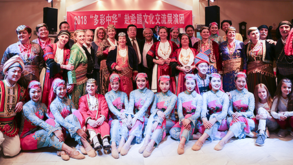 多彩中华 架友谊之桥——我校师生圆满完成2018赴希腊文化交流活动